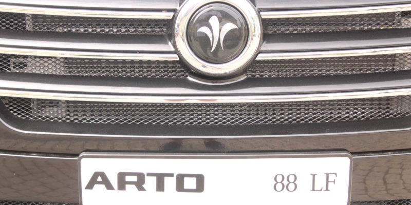Arto 88 LF Modell 2020 (1)