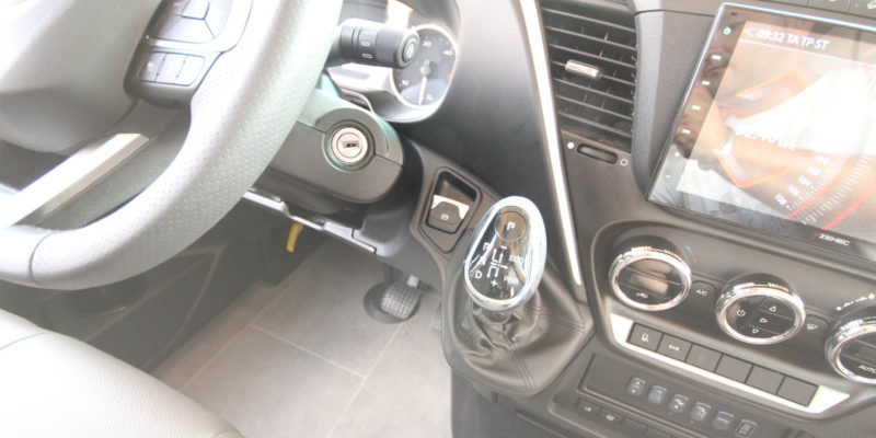 Flair 920 LW Modell 2020 (109)